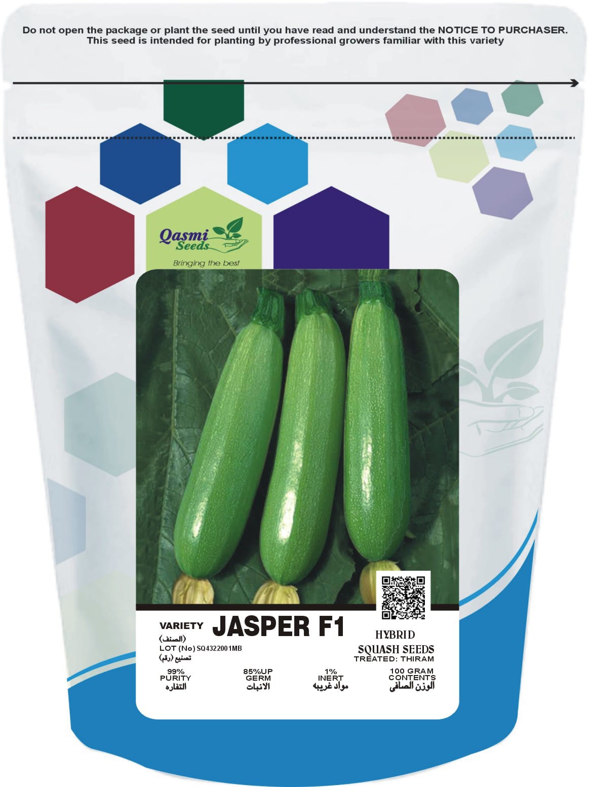 SQUASH JASPER F1 (Long Squash)
