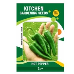 Hot Pepper