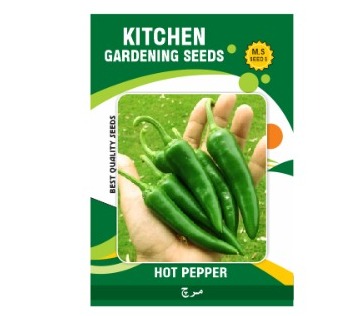 Hot Pepper
