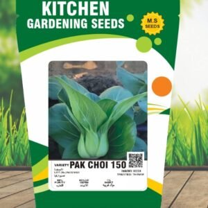 Pak choi 105